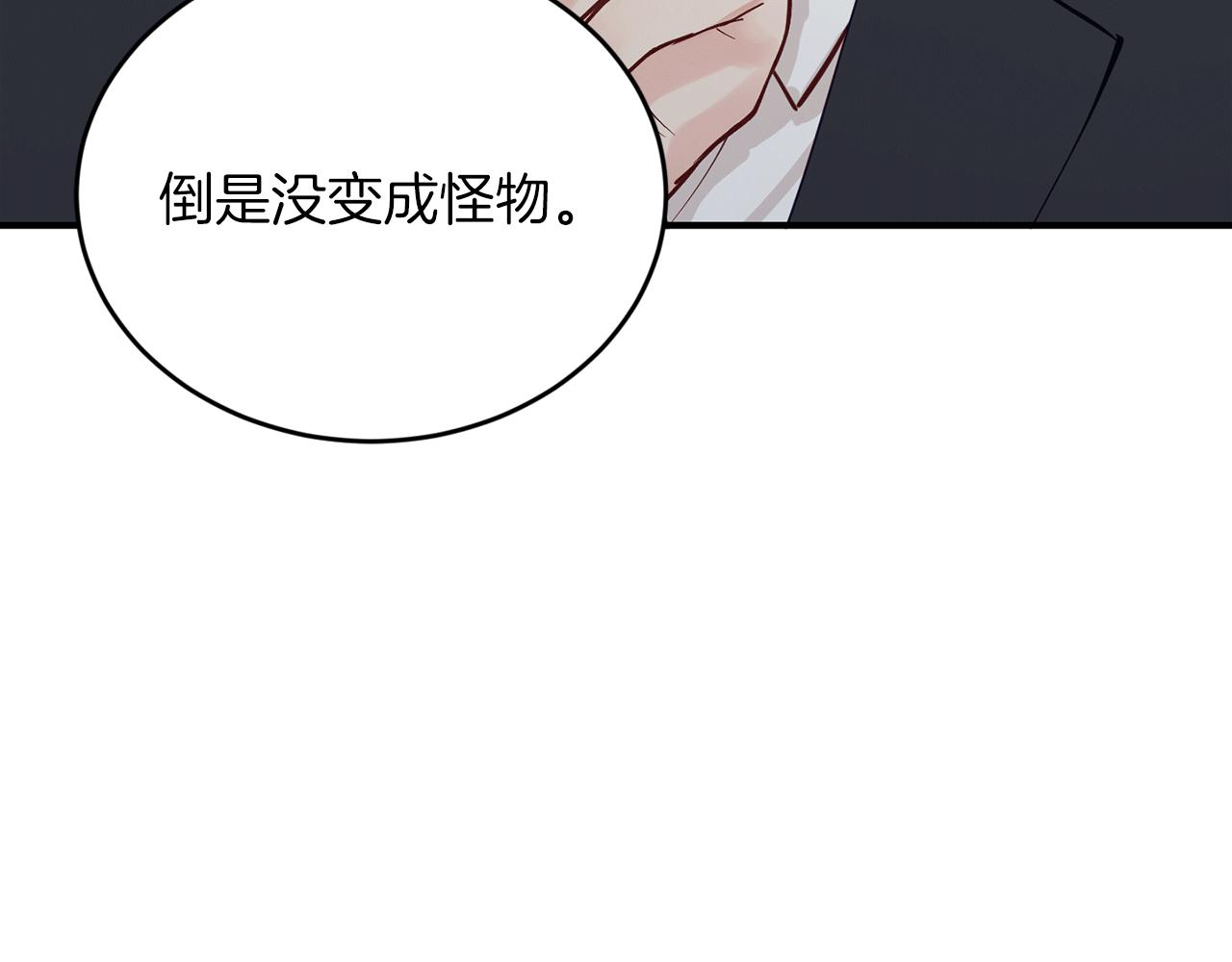 第35话 生病！突然的关怀20