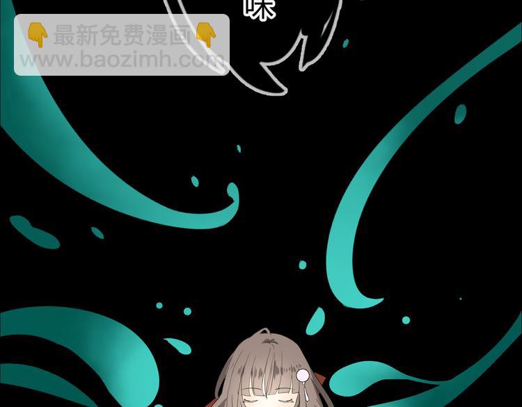 第1话 八年(1/3)-第2话