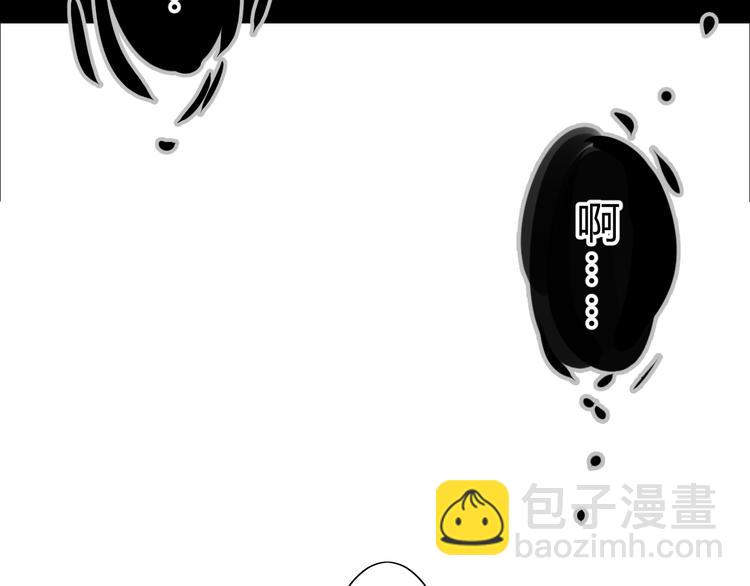 第1话 八年(1/3)-第2话