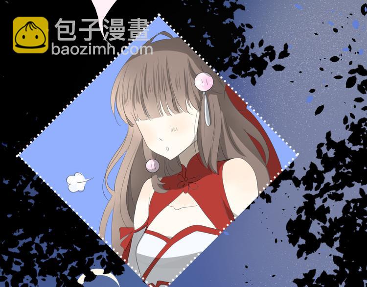 第1话 八年(1/3)-第2话