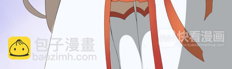 第1话 八年(1/3)-第2话