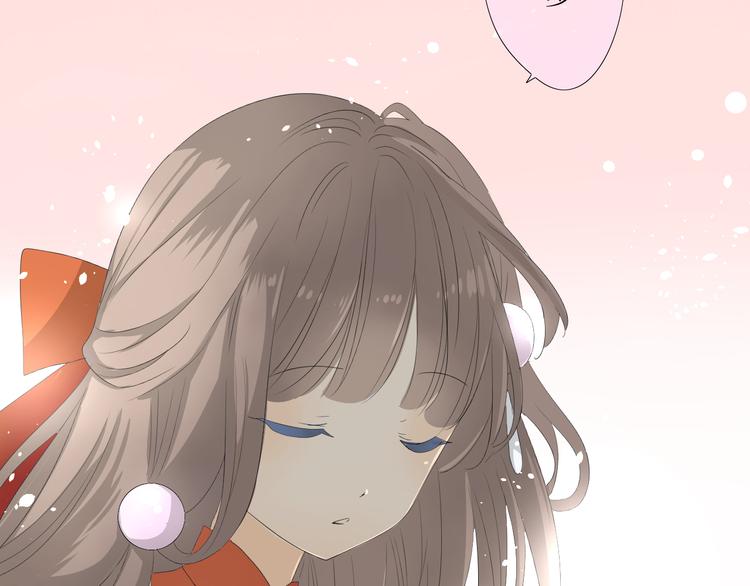 第1话 八年(1/3)-第2话