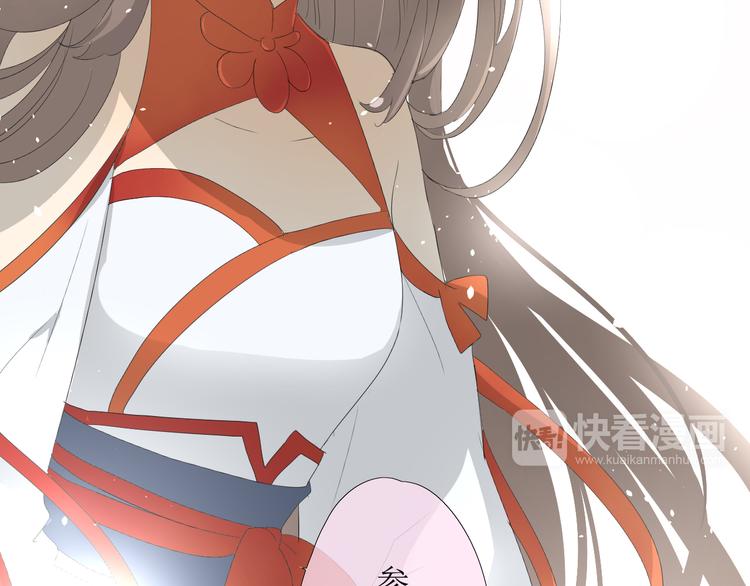 第1话 八年(1/3)-第2话