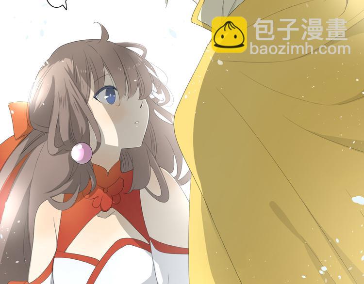 第1话 八年(1/3)-第2话