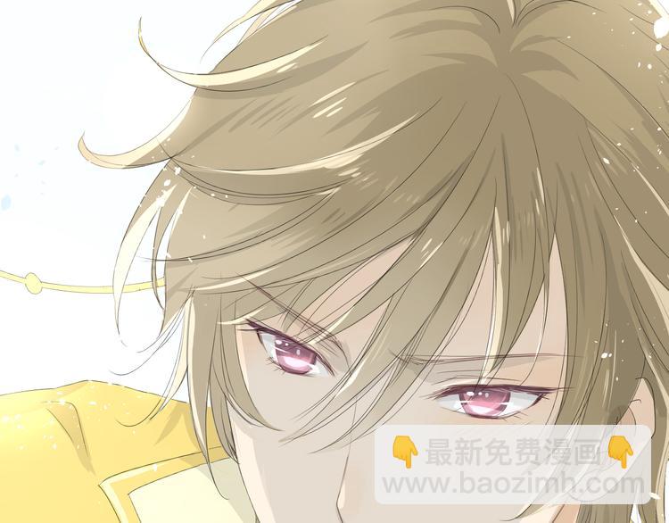 第1话 八年(1/3)-第2话