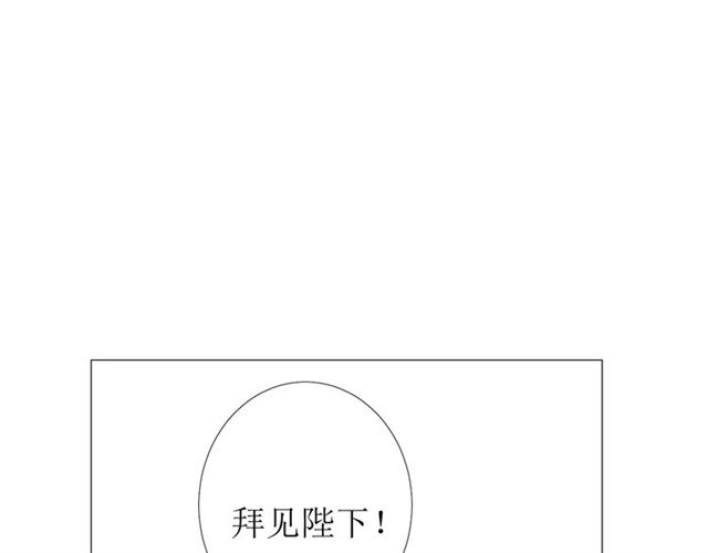 第92话 封印(1/3)-第102话