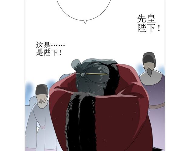 第92话 封印(1/3)-第102话