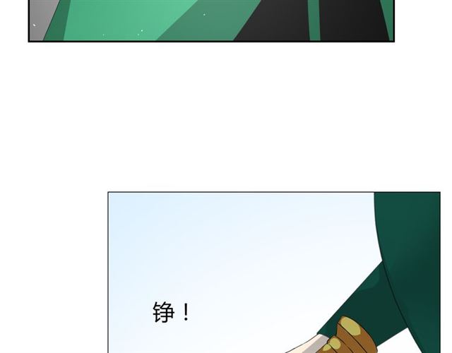 第92话 封印(1/3)-第102话