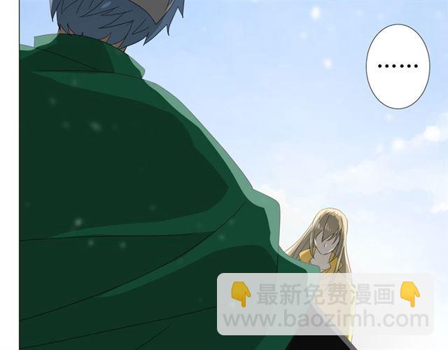 第92话 封印(1/3)-第102话