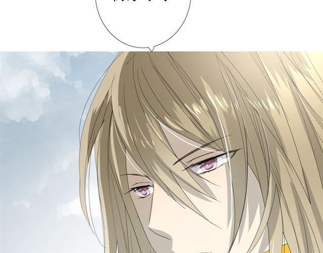 第92话 封印(1/3)-第102话