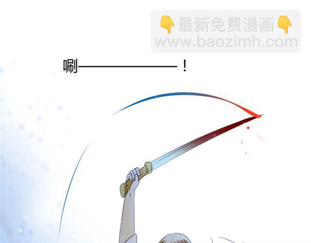 第92话 封印(1/3)-第102话