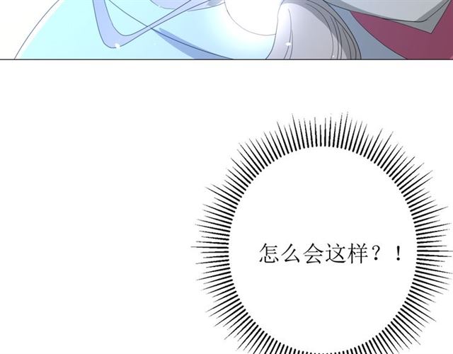 第92话 封印(1/3)-第102话