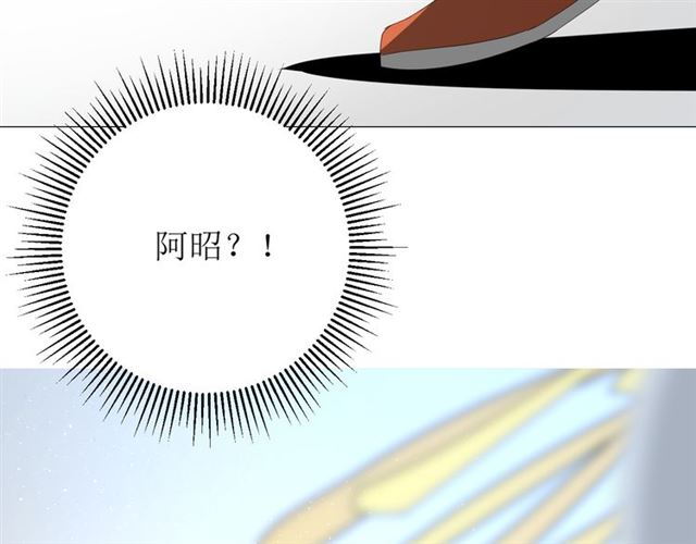 第92话 封印(1/3)-第102话