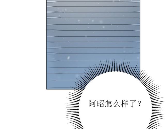 第92话 封印(1/3)-第102话