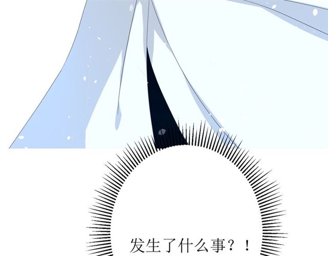 第92话 封印(1/3)-第102话