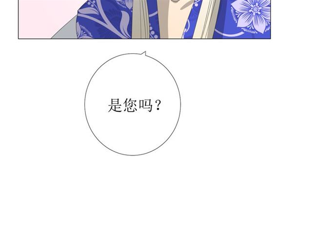 第94话 念想(1/3)-第104话