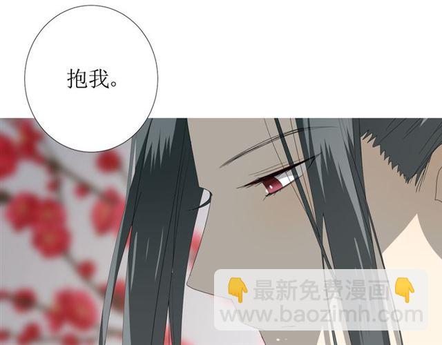 第94话 念想(1/3)-第104话