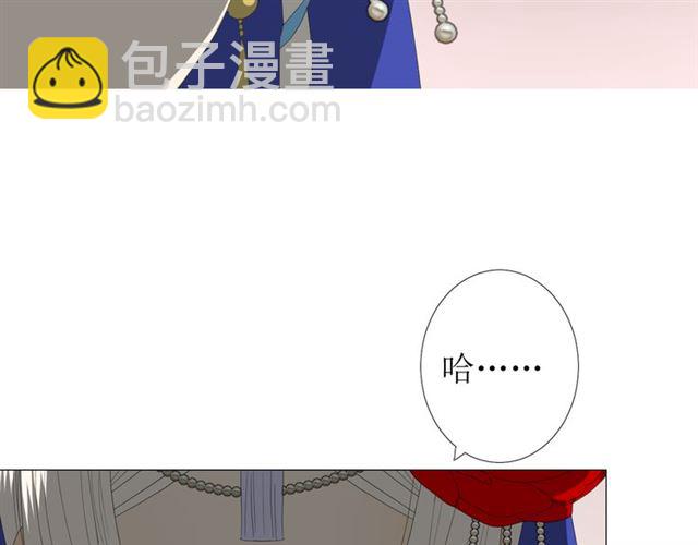 第94话 念想(1/3)-第104话