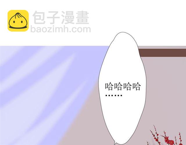 第94话 念想(1/3)-第104话