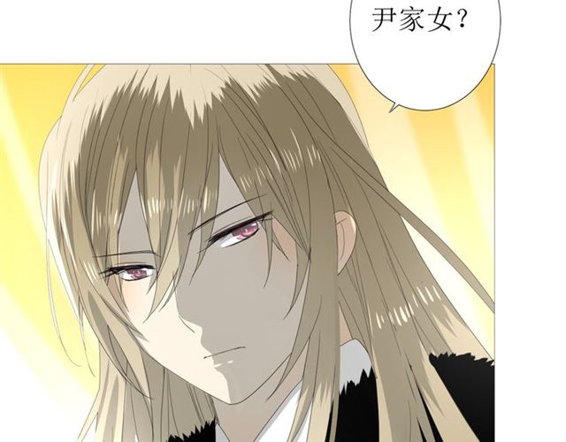 第94话 念想(1/3)-第104话