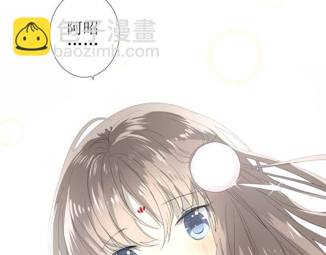 第96话 冥冥而定(1/3)-第106话