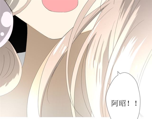 第96话 冥冥而定(1/3)-第106话