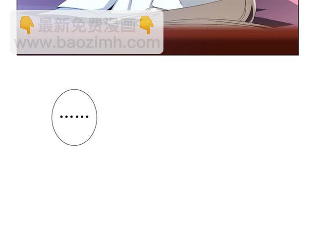 第96话 冥冥而定(1/3)-第106话