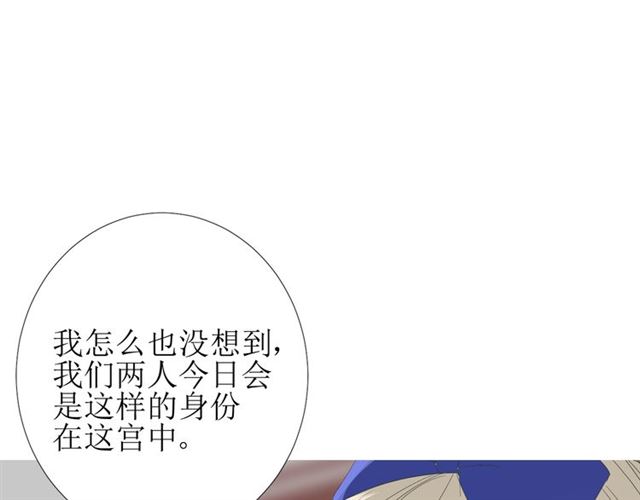 第96话 冥冥而定(1/3)-第106话