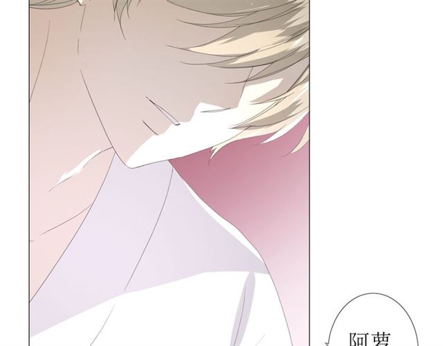 第96话 冥冥而定(1/3)-第106话