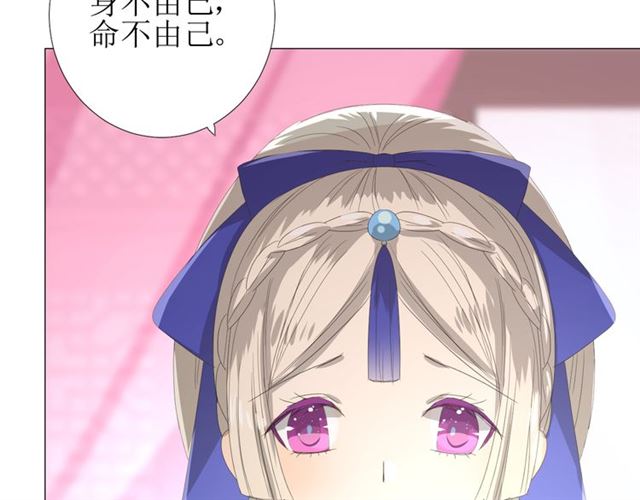 第96话 冥冥而定(1/3)-第106话