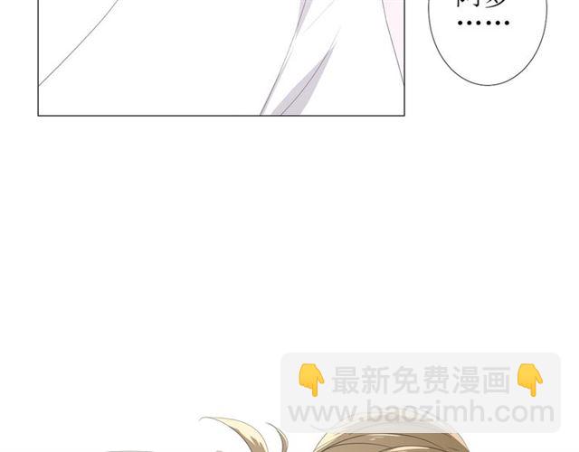 第96话 冥冥而定(1/3)-第106话