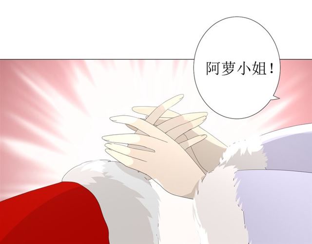 第96话 冥冥而定(1/3)-第106话