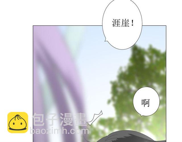 第98话 属于哪里(1/3)-第108话