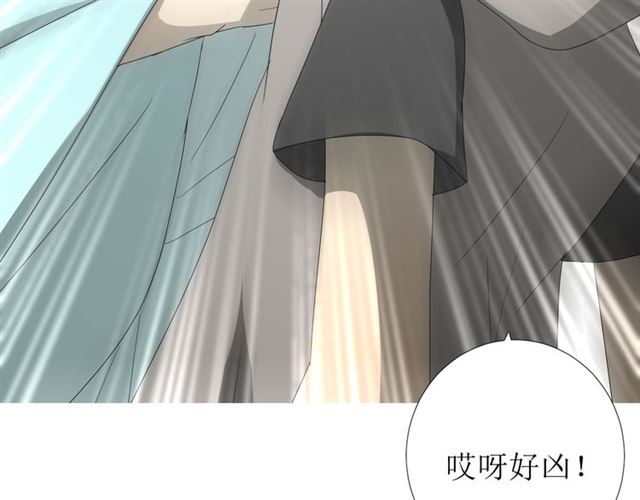 第98话 属于哪里(1/3)-第108话