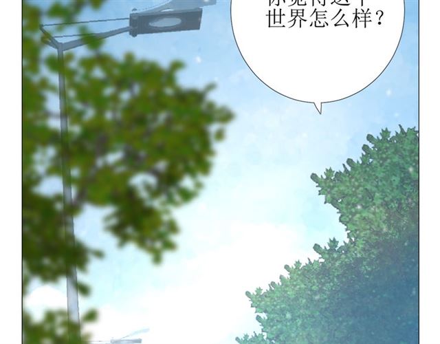 第98话 属于哪里(1/3)-第108话