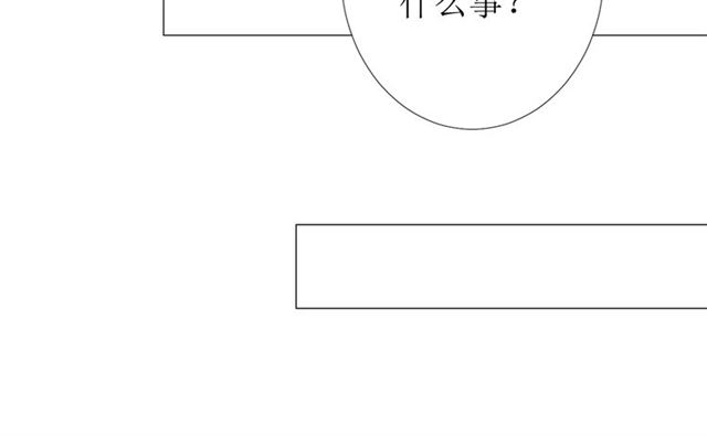 第98话 属于哪里(1/3)-第108话