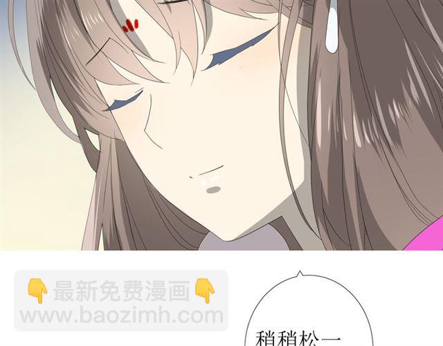 第98话 属于哪里(1/3)-第108话