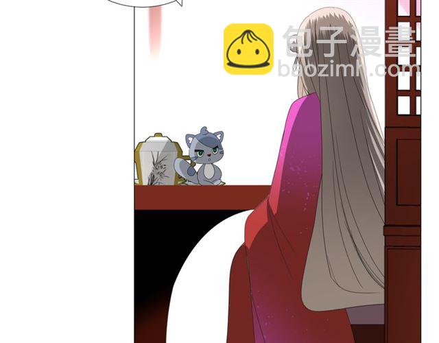 第98话 属于哪里(1/3)-第108话