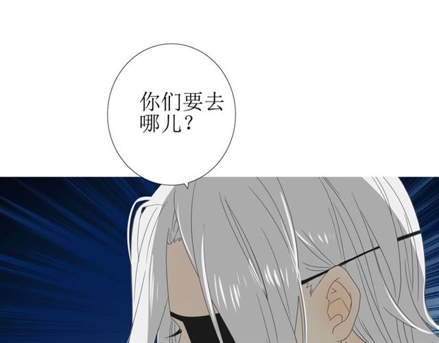 第100话 终于见到你(1/3)-第110话