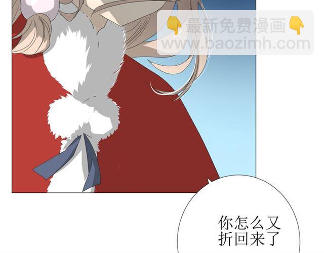 第100话 终于见到你(1/3)-第110话