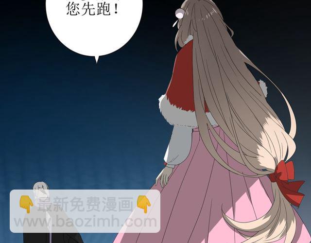 第100话 终于见到你(1/3)-第110话