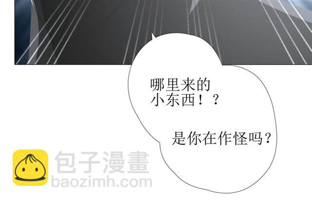 第100话 终于见到你(1/3)-第110话