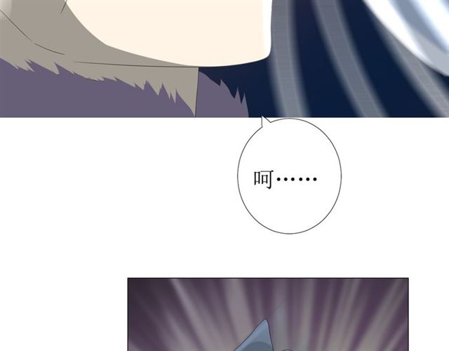 第100话 终于见到你(1/3)-第110话