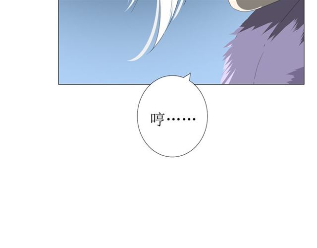 第100话 终于见到你(1/3)-第110话