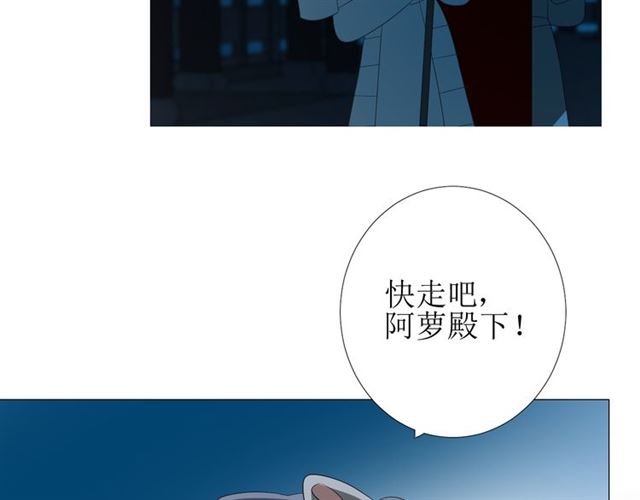 第100话 终于见到你(1/3)-第110话