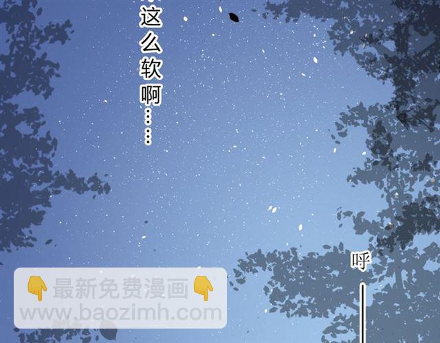 第12话  凶手(1/3)-第12话