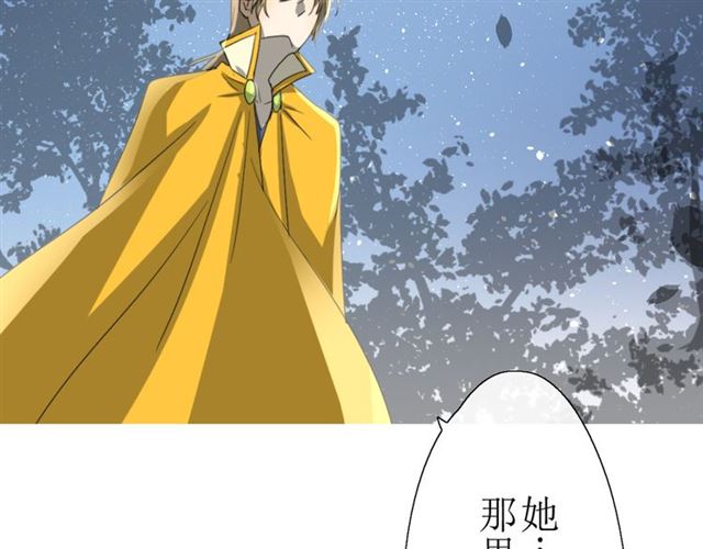 第12话  凶手(1/3)-第12话