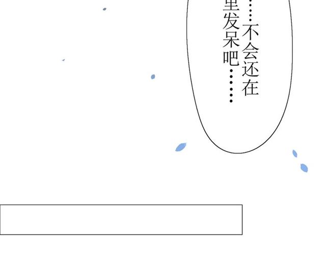 第12话  凶手(1/3)-第12话