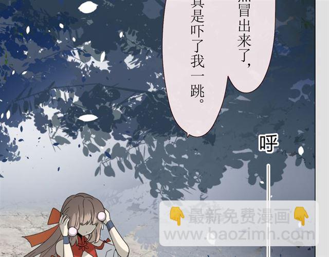 第12话  凶手(1/3)-第12话