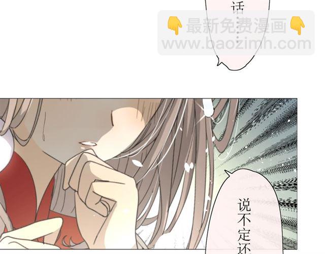 第12话  凶手(1/3)-第12话